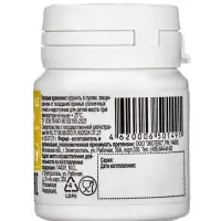 Аскорутин Vitamuno 50, таблеток по 0.33 г