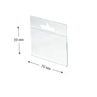 Ценникодержатель на крючок, подвесной, 7&times;3.9 см, прозрачный