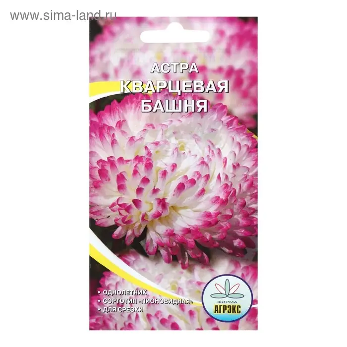 Семена цветов Астра пионовидная  Семена цветов Астра пионовидная "Кварцевая башня", 0,2 г