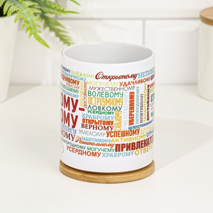 Кружка сублимация Кружка сублимация "Самому-самому!" 320 мл, с нанесением