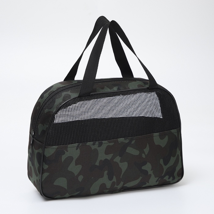 Косметичка на молнии, цвет зелёный/камуфляж Косметичка на молнии, цвет зелёный/камуфляж