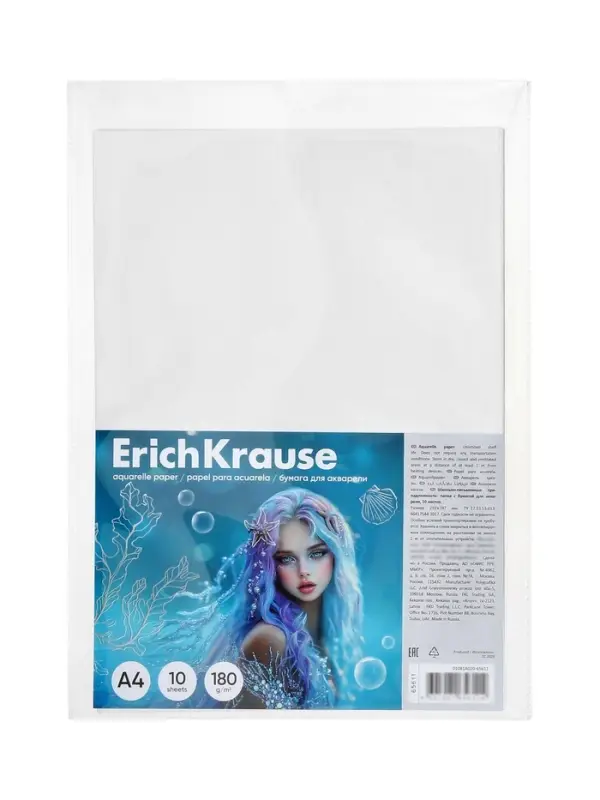Бумага для рисования А4 ErichKrause Aquamarine, 10 листов
