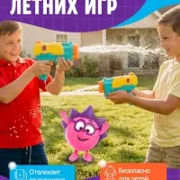 Водный бластер &laquo;Пулялка&raquo;, СМЕШАРИКИ, МИКС