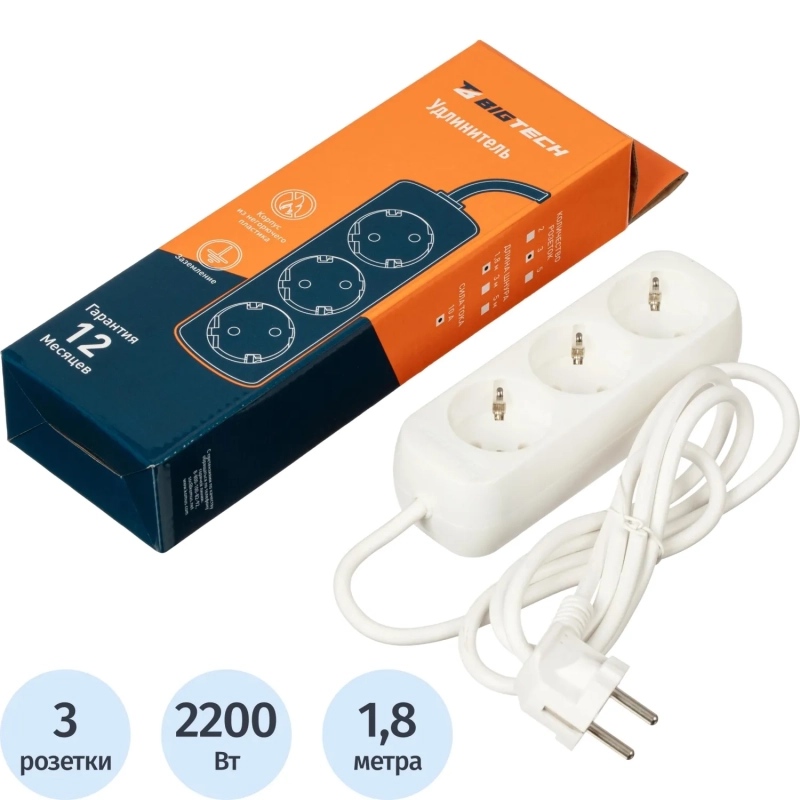 Удлинитель BigTech UTD-310-1,8-W (3р/1,8м/10А/2,2кВт/1мм2/белый)