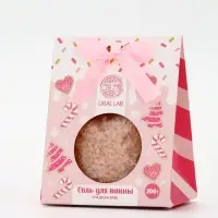 Соль для ванны, 200 гр, аромат сладкая вата, URAL LAB