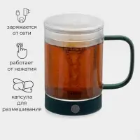 Кружка - мешалка Magistro &laquo;Слот&raquo;, 400 мл, 11.5&times;8&times;12.2 см, стекло, прозрачная