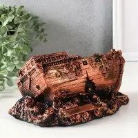 Копилка "Корабль Сокровищ" 11х25х14 см