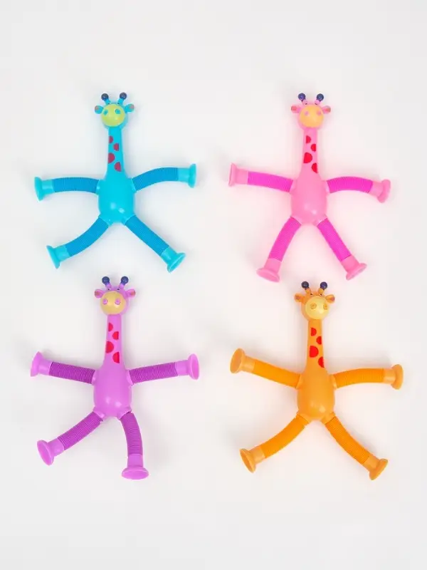 Набор «Жирафики», 4 шт.