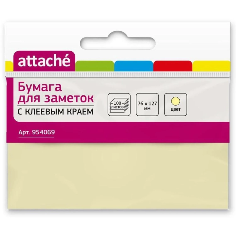 Стикеры ATTACHE с клеев.краем 76х127 желт 100л