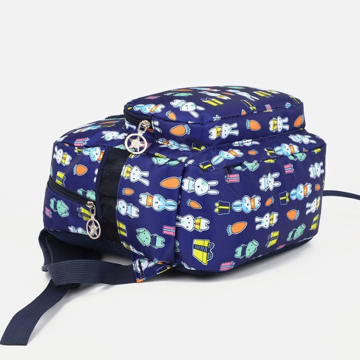 Рюкзак детский на молнии, наружный карман, цвет синий Рюкзак детский на молнии, наружный карман, цвет синий