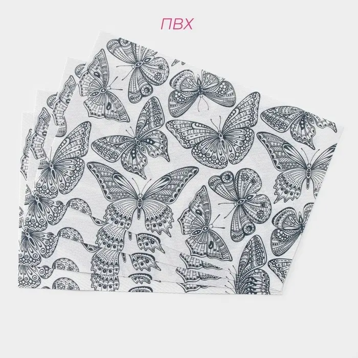 Салфетки сервировочные на стол Доляна &laquo;Бабочки&raquo;, 4 шт., 45&times;30 см, белые