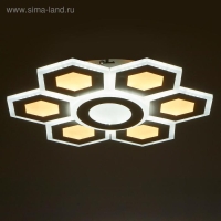 Люстра с ПДУ 671139/6 LED 214Вт диммер 3 режима 3000-6000К белый 50х50х6,5 см BayerLux