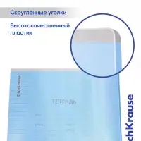 Тетрадь 12 листов в линейку ErichKrause CoverPro fizzy, голубая