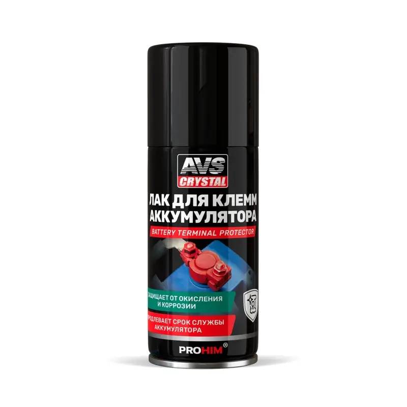 Лак для клемм аккумулятора (аэрозоль) 210 мл AVS AVK-869