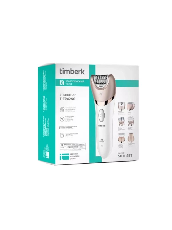 Эпилятор женский для удаления волос T-EP02N6 Эпилятор женский для удаления волос T-EP02N6