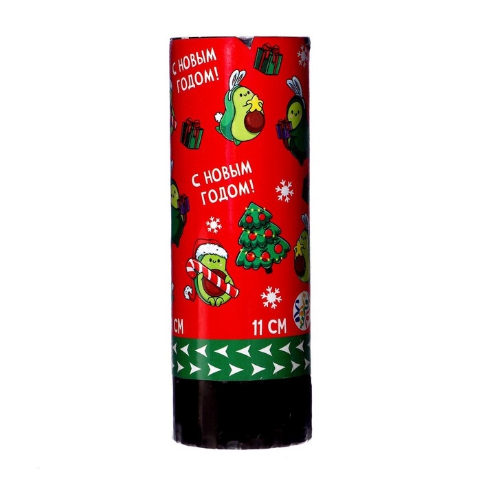 Хлопушка пружинная поворотная «С новым годом» авокадо 11 см Хлопушка пружинная поворотная «С новым годом» авокадо 11 см