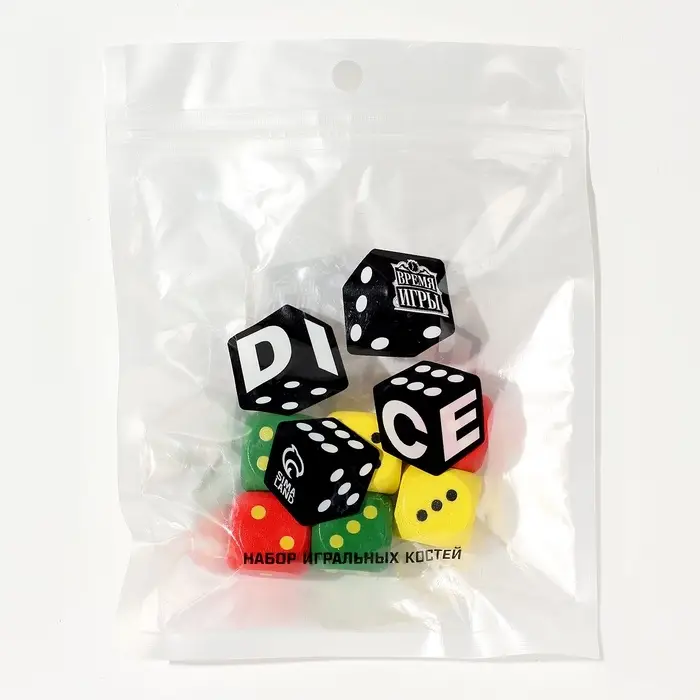 Кубики игральные Время игры, 2&times;2 см, набор 6 шт.