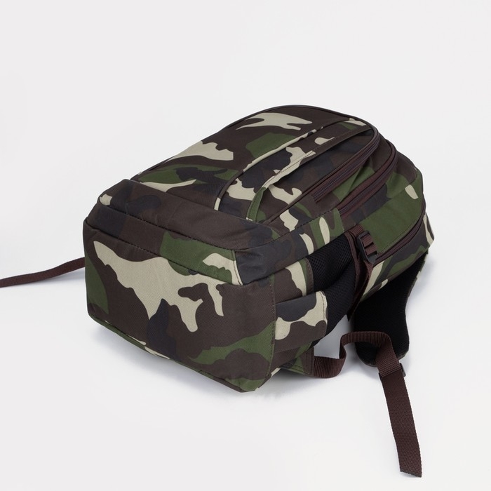 Рюкзак туристический, 24 л, отдел на молнии, 2 наружных кармана, «ЗФТС», цвет камуфляж Рюкзак туристический, 24 л, отдел на молнии, 2 наружных кармана, «ЗФТС», цвет камуфляж