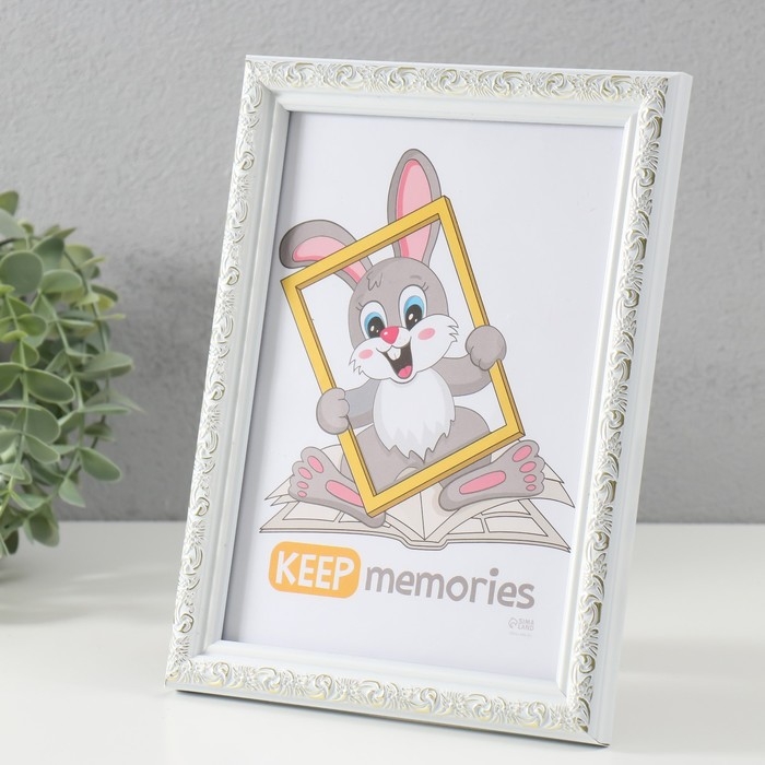 Фоторамка пластик Фоторамка пластик "Винтаж" 15х21 см, белый