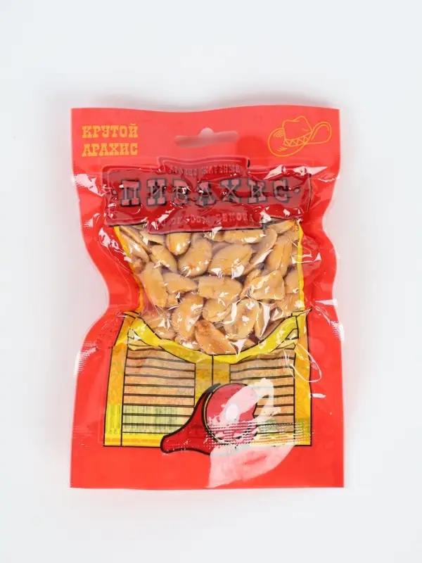 Пивной бокс и кружка для пива под МП