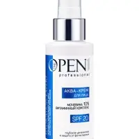 Крем для лица Open One 1, с мочевиной, SPF 20, 100 мл