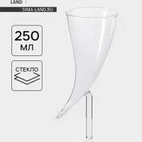 Бокал Magistro &laquo;Forma. Перец&raquo;, 250 мл, 9&times;20 см, стекло, прозрачный