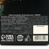 Чай новогодний &laquo;Новогодних чудес&raquo;, ассорти вкусов, 28 пакетиков &times; 1.8 г