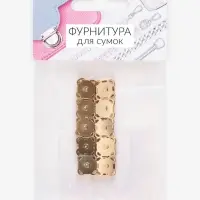 Кнопки магнитные, пришивные, d=10 мм, 10 шт., цвет золотой