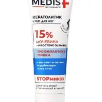 Крем кератолитический для ног DEFANCE MEDIS, против огрубевшей кожи ступней, трещин, потёртостей и г