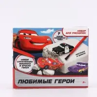 Набор для раскопок &laquo;Любимые герои&raquo;, Машинки