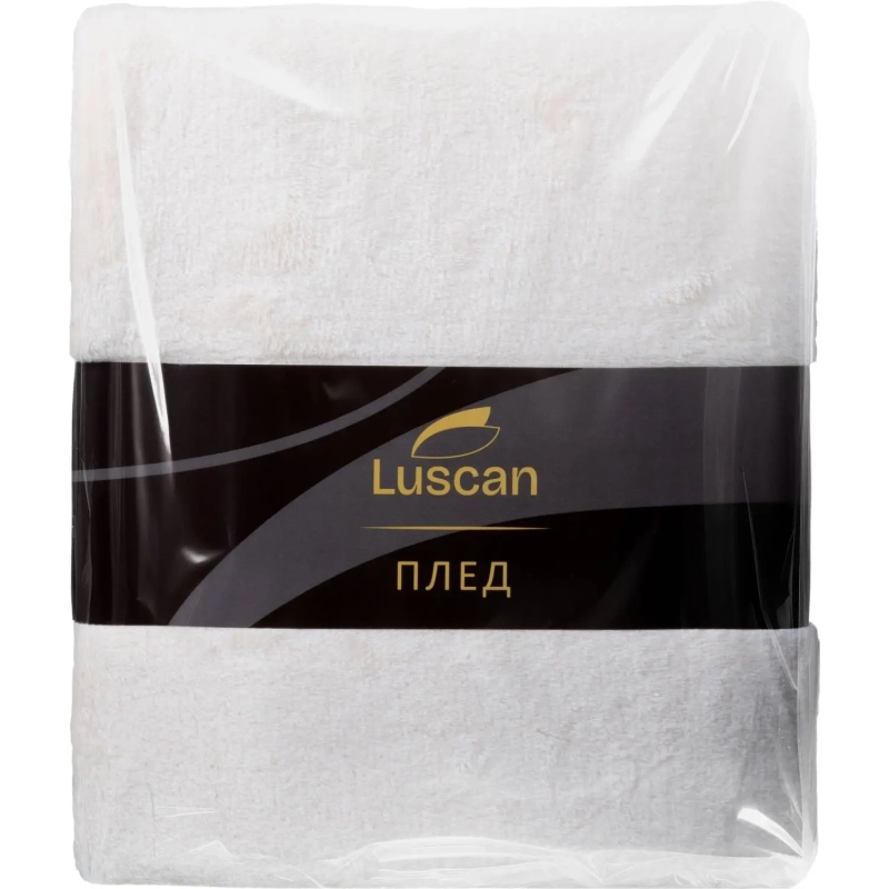 Плед микрофибра Luscan, бежевый 150x200
