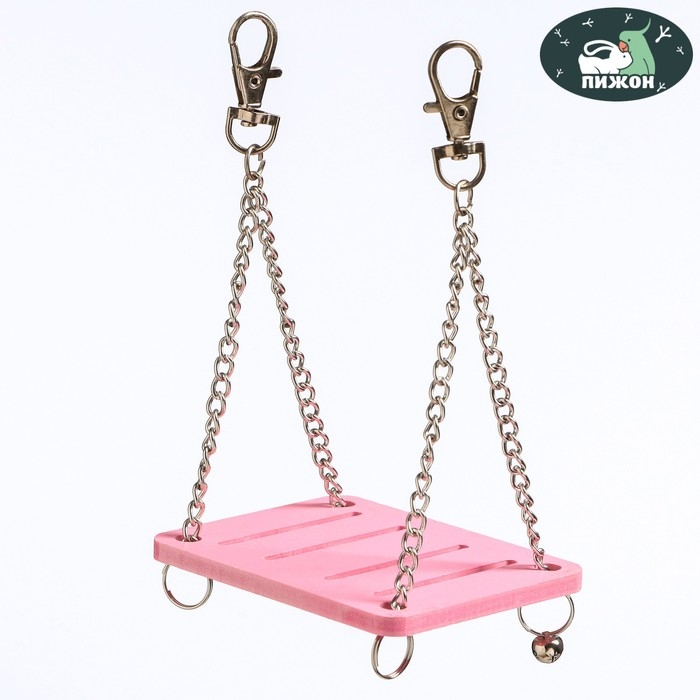 Качель для грызунов Качель для грызунов "Пижон" на цепочках, 9 х 7 х 0,5 см, пластик, розовая