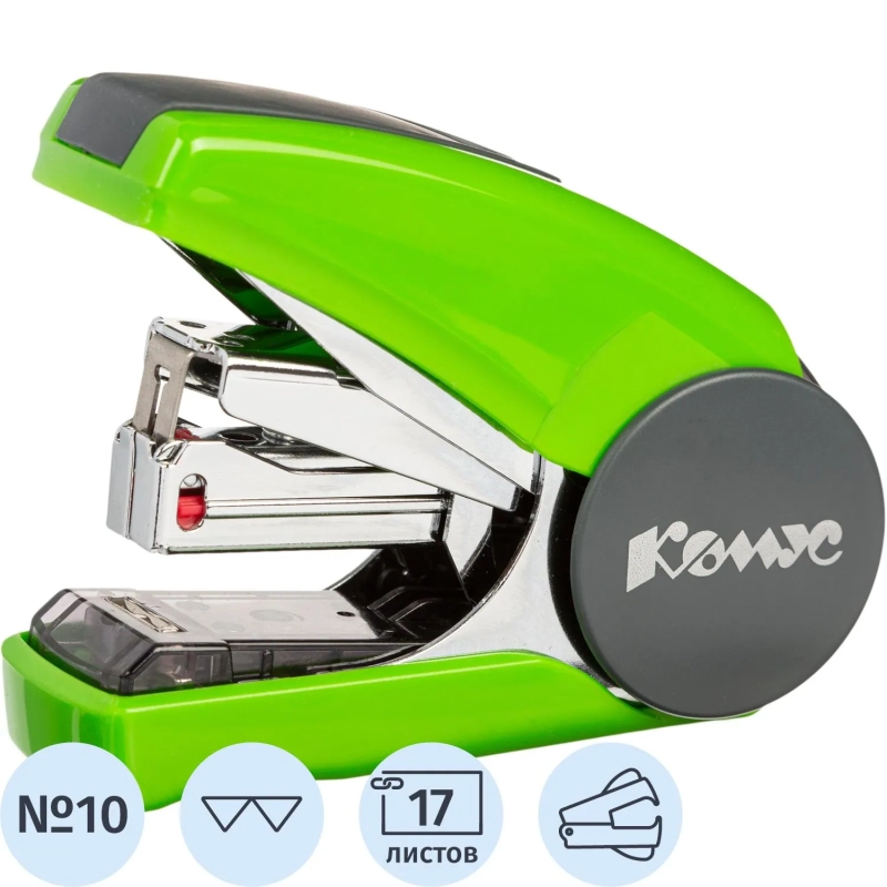 Степлер Комус Light-Force(№10) до 17листов,энергосберегающий,антистеп,зел