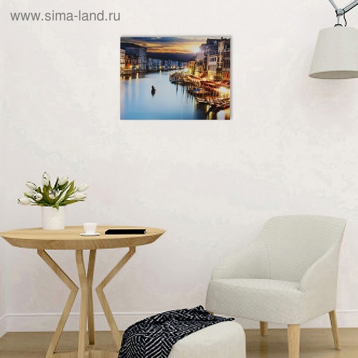 Картина-холст на подрамнике  Картина-холст на подрамнике "Вечерняя Венеция" 30х40 см