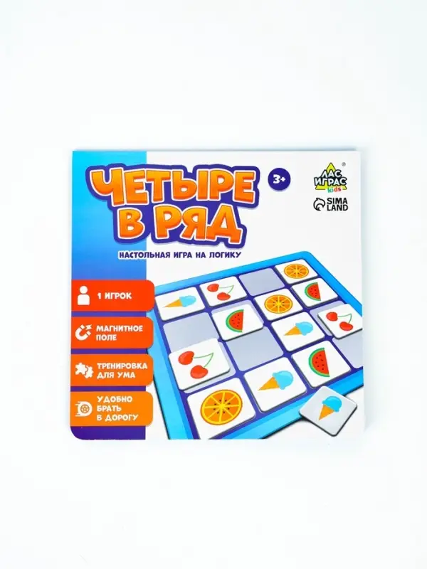 Настольная игра на логику &laquo;Четыре в ряд&raquo;, 1 игрок, 5+