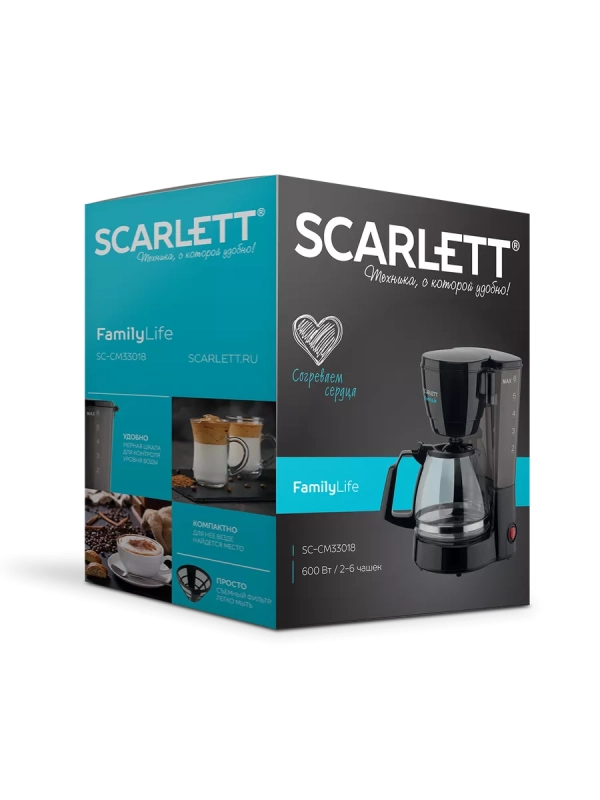 Кофеварка Кофеварка