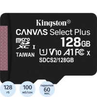 Карта памяти Kingston Canvas Select Plus microSDXC UHS-I, SDCS2/128GBSP