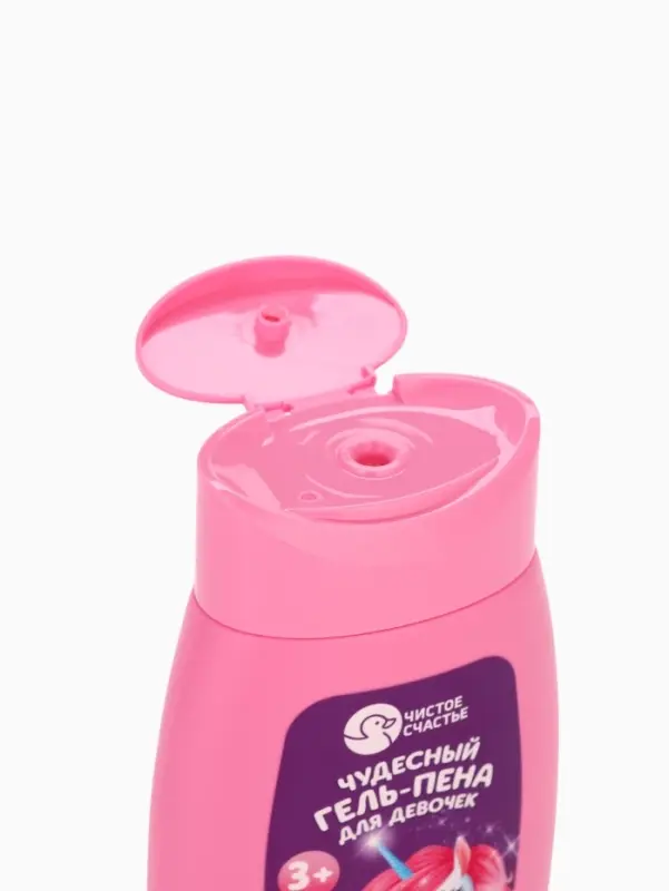 Подарочный набор детский &laquo;Волшебной девочке&raquo;, гель-пена 250 мл, мочалка, Чистое счастье
