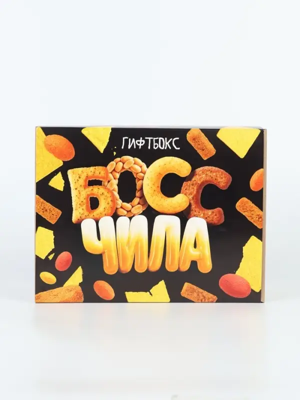 Пивной бокс и кружка для пива под МП