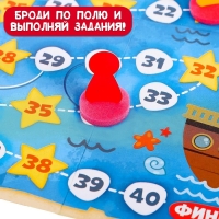 Игра-бродилка «Морской бой»