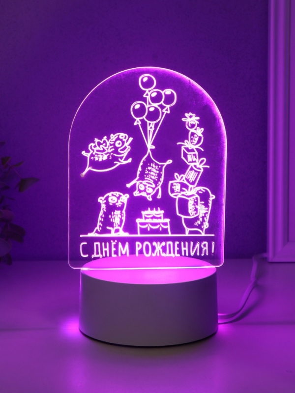 Светильник Светильник "Мопсы" LED RGB от сети RISALUX 9,5х11,8х17 см