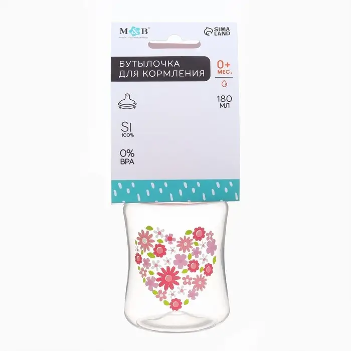 Бутылочка для кормления M&B, широкое горло, &Oslash;50 мм, от 0 мес.,180 мл., розовый