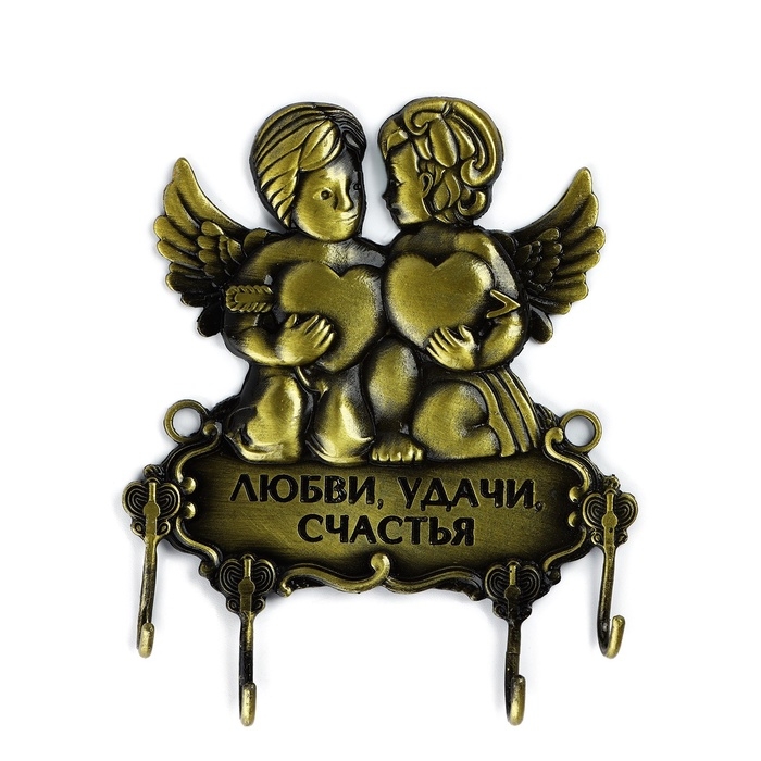 Ключница настенная «Любви, удачи, счастья», ангелы, 10.2 х 10.7 см Ключница настенная «Любви, удачи, счастья», ангелы, 10.2 х 10.7 см