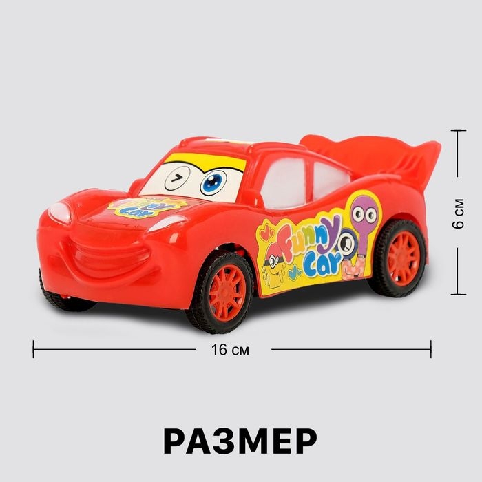 Машина инерционная «Глазастик», цвета МИКС Машина инерционная «Глазастик», цвета МИКС