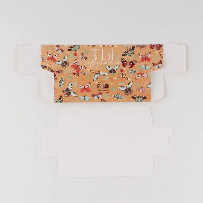 Коробка для макарун, кондитерская упаковка, «Ты совершенна», 18 х 5.5 х 5.5 см Коробка для макарун, кондитерская упаковка, «Ты совершенна», 18 х 5.5 х 5.5 см