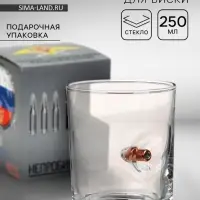 Стакан для виски, непробиваемый, с пулей &laquo;ВКС&raquo;, 250 мл