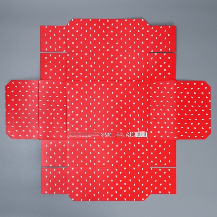 Коробка подарочная складная, упаковка, «Любовь», 21 х 15 х 7 см