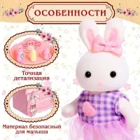 Игровой набор &laquo;Зайчик: детская комната&raquo; с набором мебели, питомцем и аксессуарами, МИКС