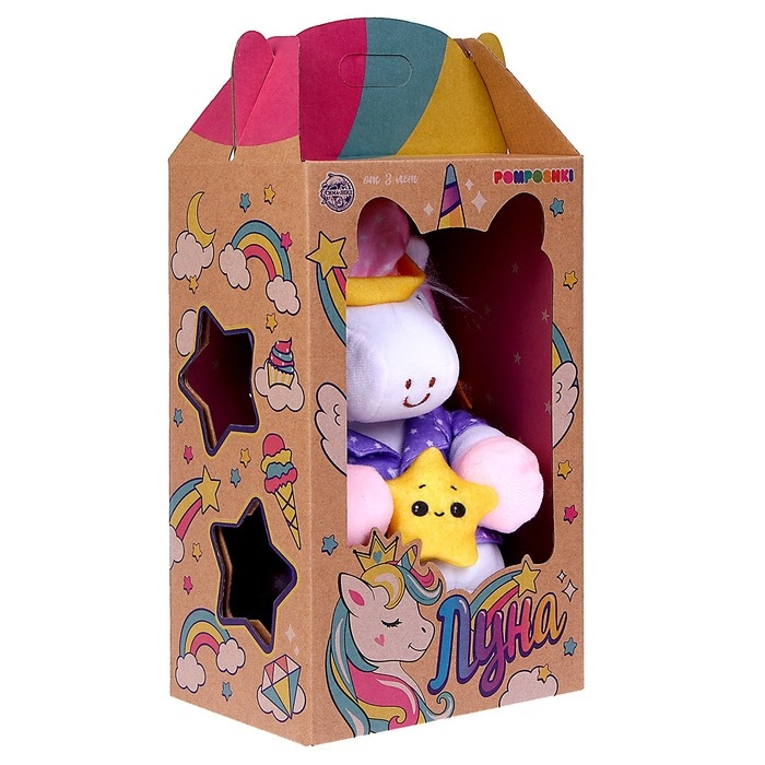 Мягкая игрушка «Единорожка», в пижамке, 21 см Мягкая игрушка «Единорожка», в пижамке, 21 см