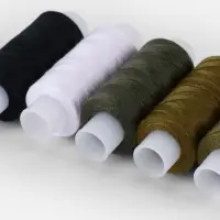 Нитки &laquo;Армейские&raquo;, 40ЛШ, 200 м, набор 5 шт., разноцветные